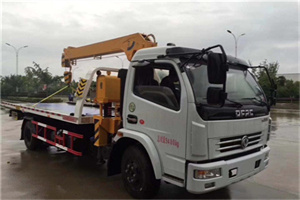 大新24小时道路救援服务